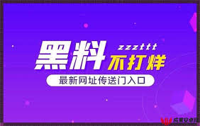 的一种状态