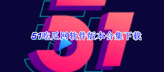 角社区地址