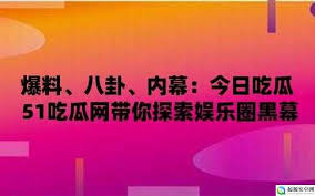 在线播放平