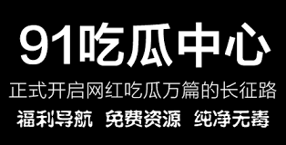多人的选择
